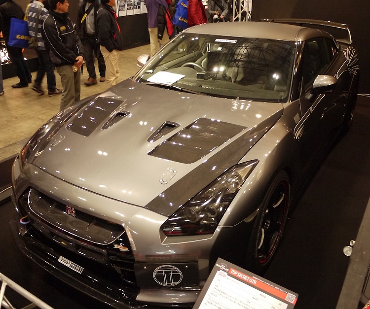 Blog - Nengun - TAS2011 - GTR - 211-20110602-1
